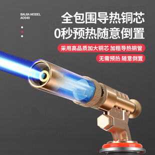 ȫ�~���𿾘���yʽ�����^��ʽ��އ��𘌟��ië������決����