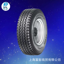 ����݆̥9R22.5�p�d��܇݆̥TRD88 TR685 TR668
