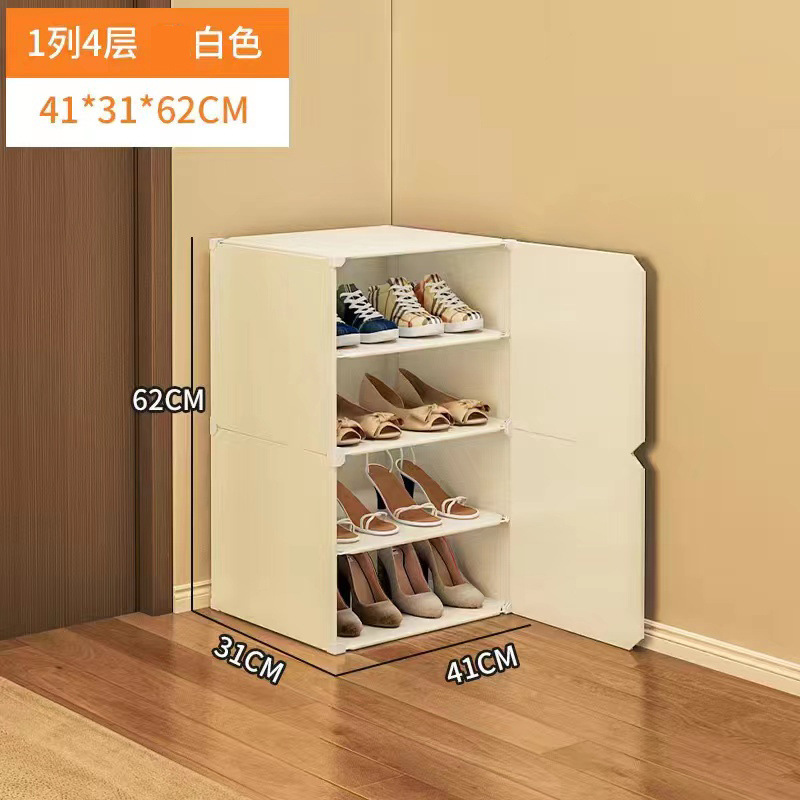 ∫1열 4단 [작은 공간, 큰 용량] --- 인기 폭발 직폭탄 세일