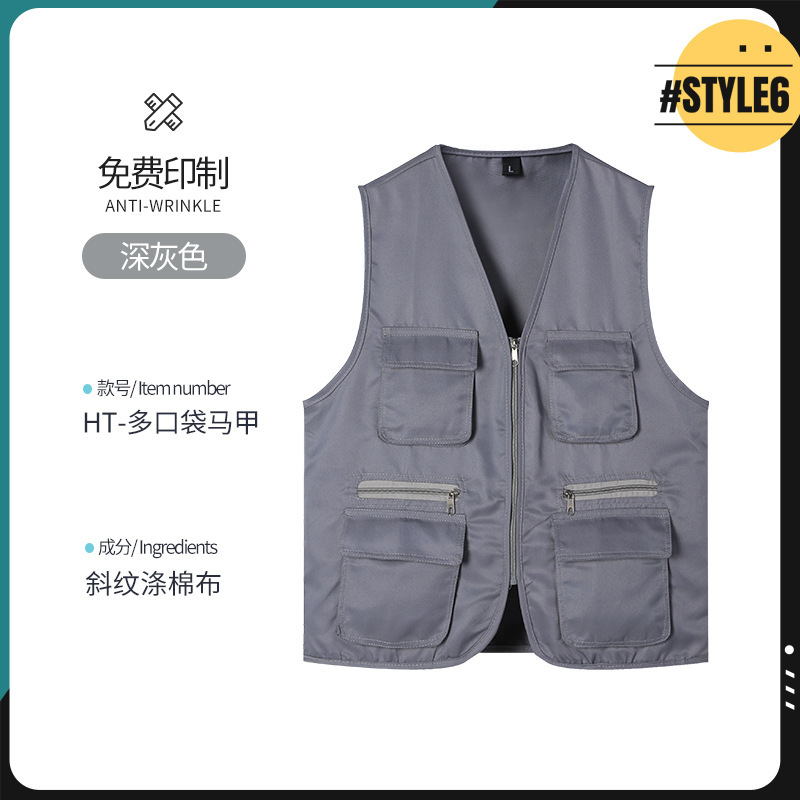 ビリヤードホールベストプリントロゴ刺繍ビリヤードクラブウェイター作業服マルチポケット作業服ベストメンズ|undefined