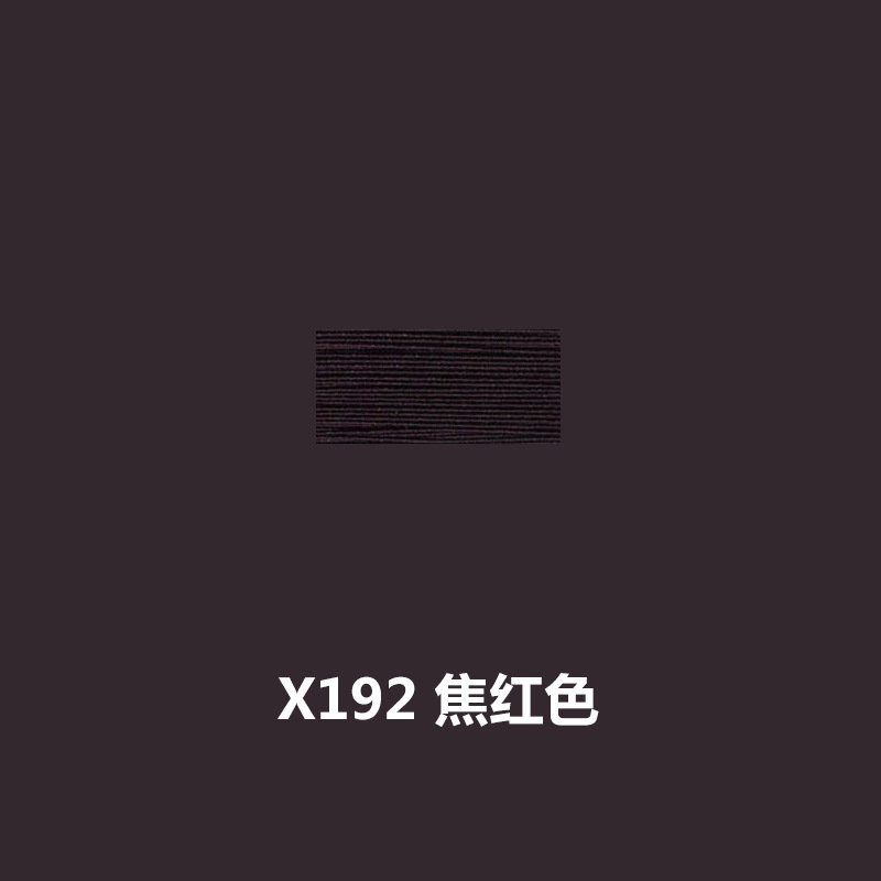 X192