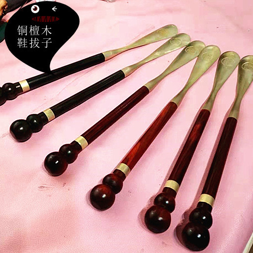 铜檀木鞋拔加长鞋拔木质长柄鞋拔提鞋鞋溜子