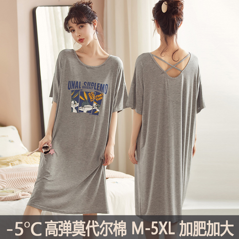 XM3314 모달 잠옷 소프트 스트레치