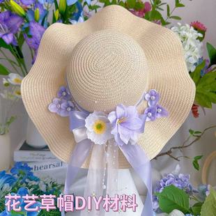 ĸ�H���ֹ�diy�����ñ���ϰ��������˲�ñ���~����������ꖲ�ñ
