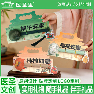 �����B���N���繝���ֶY�T�꽡���B���YƷ���öYƷ��ӌ����S�ֶY