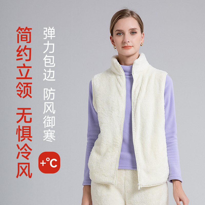 Women's Vest 2025 Fleece Vest Autumn and Winter Stand Collar Fleece Warm Jacket Casual Outerwear Fashionable Versatile