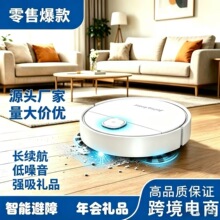 �羳ȫ�ԄӒߵؙC�������ܒߵؙC����һ�w�����坍�C�ͶY�YƷ