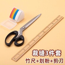 �p�x�ÿp���ߴ�ȫ�ÿp�������»��۲�ɫ�������ľ�߷��b�o