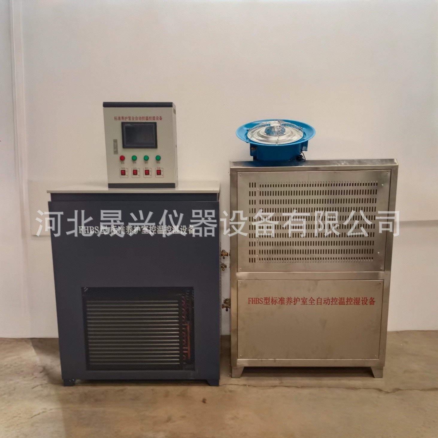 Постоянная температура и влажность стандартная комната обслуживания трубопровод стандартная комната обслуживания автоматический контроль температуры контроль влажность стандартная комната обслуживания тип брызга