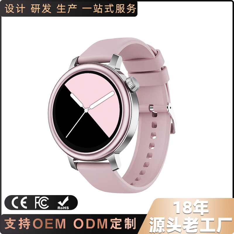 25 New T77 Women's Bluetooth Smart Watch 1.32Amoled Heart Rate Blood Oxygen Exercise Record Smart Watch