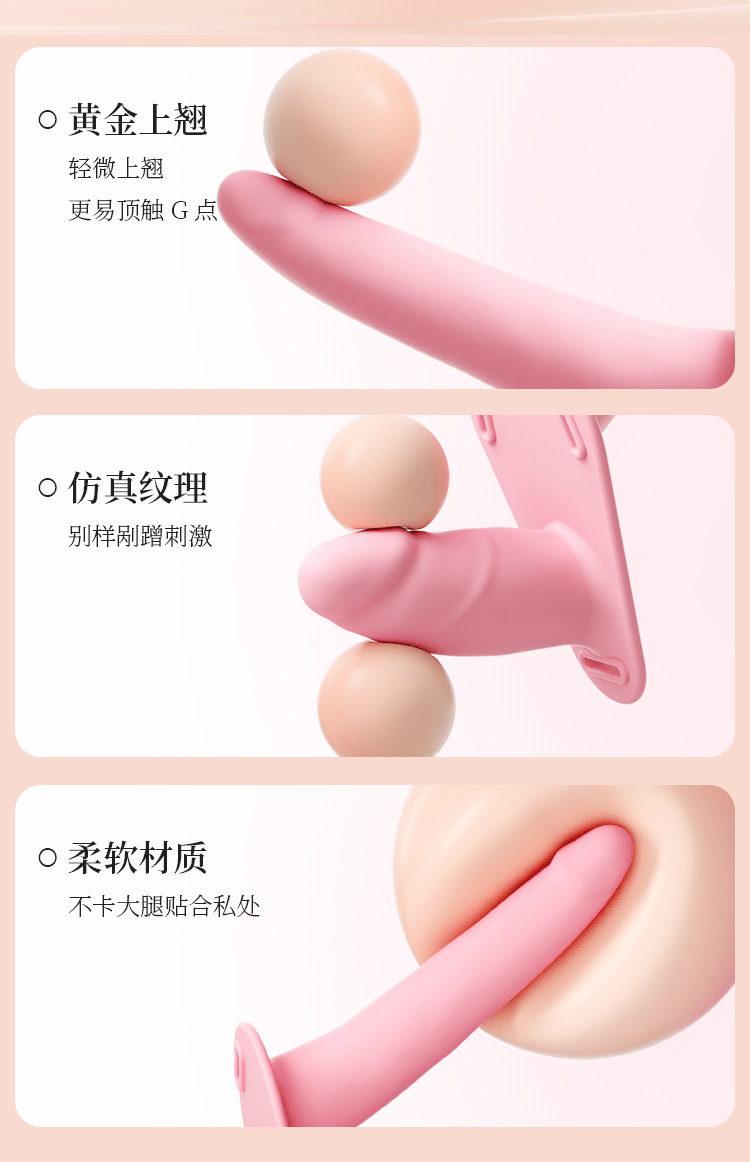 Double-Headed Wearable Panty Strap-On for Adults, Realistic Dual-Use Design, Youth Pink — detail image 10