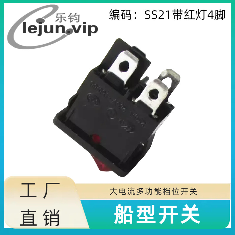 LEJUN�Ƽ�SS21������ĽŴ��Ϳ��� ���δ���˫��˫�ϴ����̰忪��