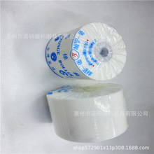 ̨Ⱥd݆ 461ɰך݆ľ݆ЬļҾߴĥ݆