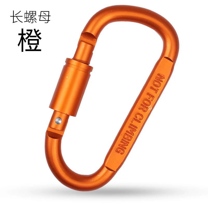 Cross -border hot -selling outdoor aluminum alloy fast hanging hook hook outdoor backpack hanging connection key large buckle