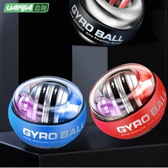 Wrist ball, self-starting rope-started grip ball for men and women, arm strength wrist metal fitness wrist ball, CE certified
