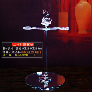创意个性收纳k9水晶倒挂香槟红酒杯架酒柜装饰摆件