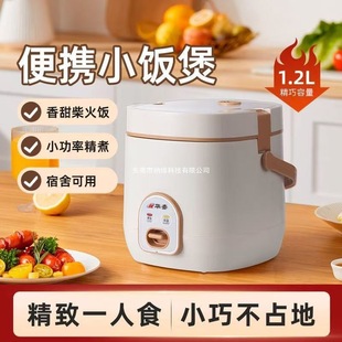 1-2�˿���1.2����������������Ҽ��ö๦�ܱ��������Ҝ����