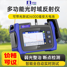 ¡otdrwyԇx6200rxϹ|cŲzyσx