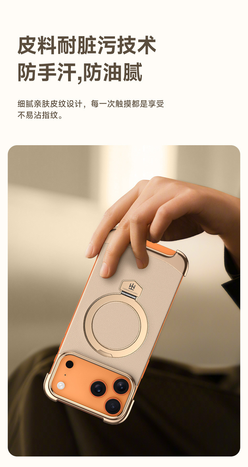 Ốp lưng iPhone 17 Pro Max từ tính, viền mạ điện, da trơn chống sốc — màu đen, Trắng, Vàng titan, Rui đỏ chi tiết 7