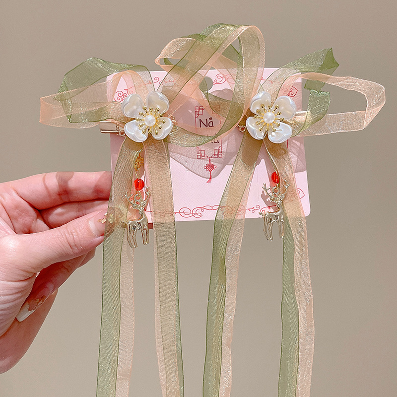 Chica de Hanfu tocado de los niños traje antiguo princesa borla horquilla estilo chino niña paso horquilla clip de pelo