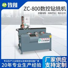 �Ԅӷ��D800�г̔����㊙C20�q朽Ǵa�㊴�荿�㊲ۙC��Ч�ӹ�