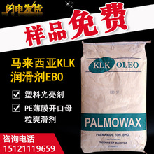 �R������KLK������EBOPE��Ĥ�_��ĸ����|����ϩˬ�������Ϲ�����