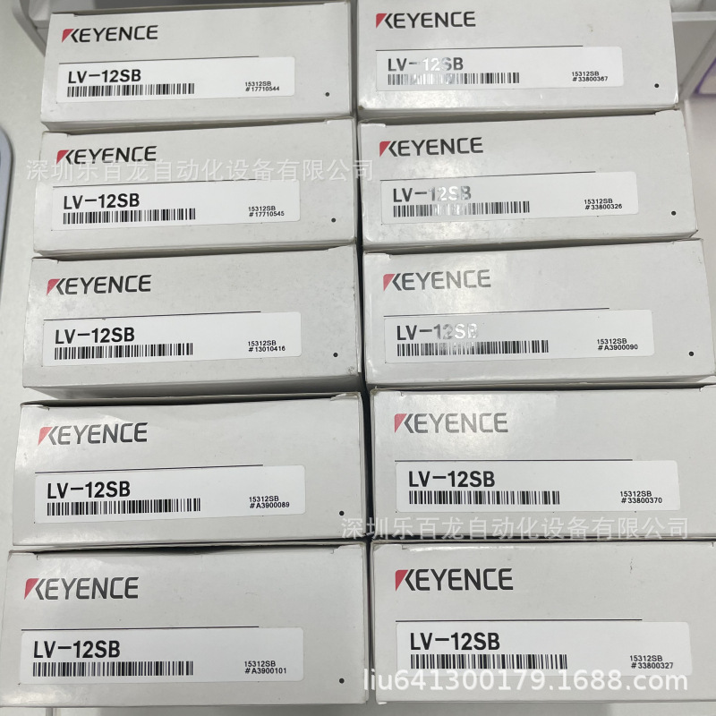 KEYENCE 基恩士IV-D10 IV2-GD05 IV2-GD10  全新原装实物现货