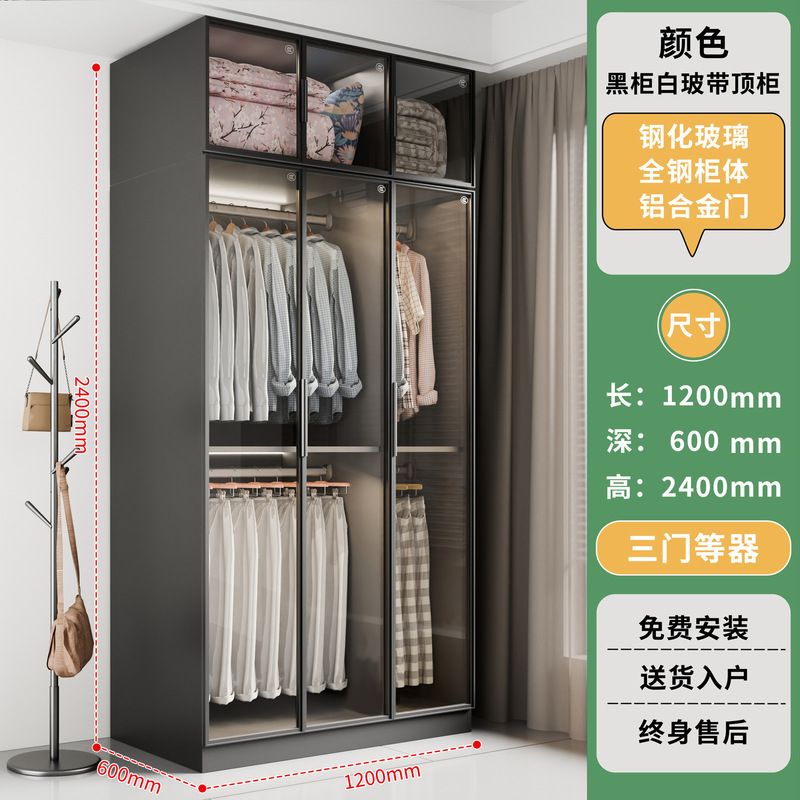 钢制手办展示柜家用模型玩具收纳柜玻璃陈列柜客厅酒柜学生书柜|undefined