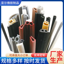 �S�����aTPE�����w�z�l�Cе�O���ܷ�l�͵͜ؿ���ɫ�T���z�l����