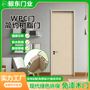 �羳WPC��֬�T���s�҃��T�����l���g�T���̾Ƶ���ȼʯīƽ�_�T