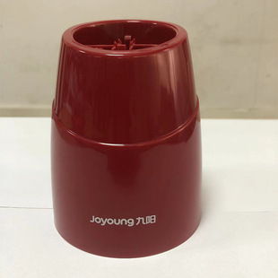 Small household appliances plastic products processing plastic parts injection mold plastic mold production