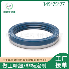 ���Sֱ���ܷ��145*175*27  �ͷ��m��춱��Y��݆�ͷ�