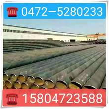 ������ �F؛�N��920*12�İ�䓮a������ �ݼy䓱P�ݟo�p�ܰ��^䓲�