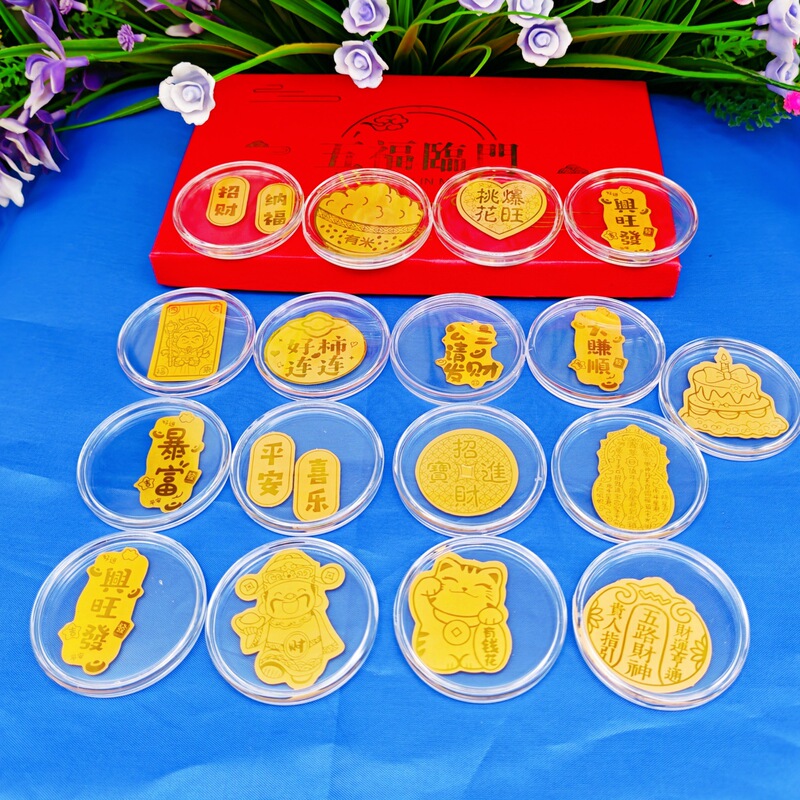 Hot Gold Foil Wealth Treasure Princess Please Get Rich Money Matters Good Persimmon Mobile Phone Stickers Gifts Hot Gold Foil Wealth Treasure Princess Please Get Rich Money Matters Good Persimmon Mobile Phone Stickers Gifts
