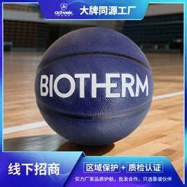 篮球;足球;排球