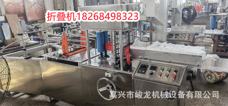 一次性毛巾浴巾美发巾抹布折叠机 新机现货 全自动无纺布折叠机