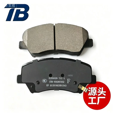 Front Brake Pads 581013Xa10 – Tormoz supportları