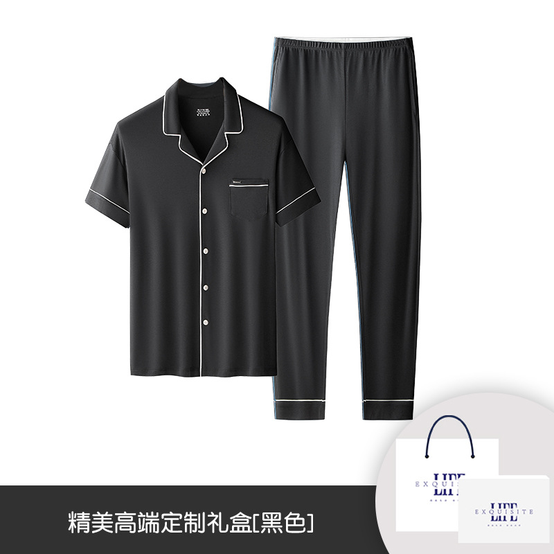 Water Soft Sky Silk Cotton Primavera y verano Traje de hombre Pantalones de manga corta Los niños delgados pueden salir a casa al por mayor