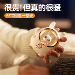 小熊暖手宝充电宝萌宠USB便携迷你暖宝宝冬季礼品批发充电式速热