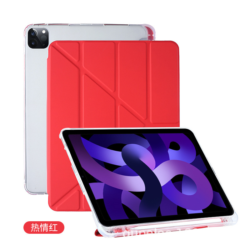 Ipad変形y折り畳み保護カバーair 5側にペン溝10.2tpuボトムケースpro12.9革カバーを適用します。|undefined