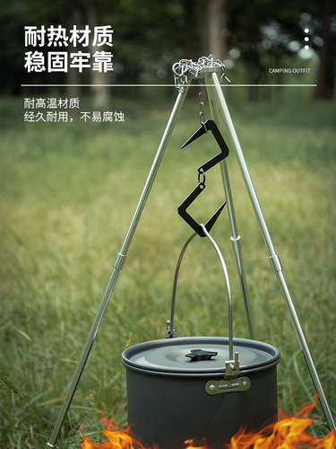 Outdoor S-shaped hook carabiner camping simple stainless steel metal hook connection buckle storage storage hook hook