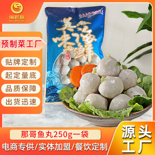 �~���S���~���ϲ��r��ī���Ƽӹ�����NҎ�����A�ƻ��ʳ��