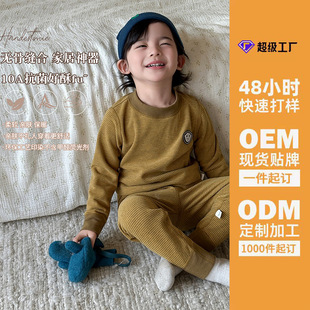 �����ơ���ͯ��ë�Q�z�o�Ǳ�ů�������b��Ůͯ�½q�A�I������ѝ��