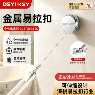 �羳ȫ����������65cm��s䓽z�K���׻؏�ë��A���G���I������
