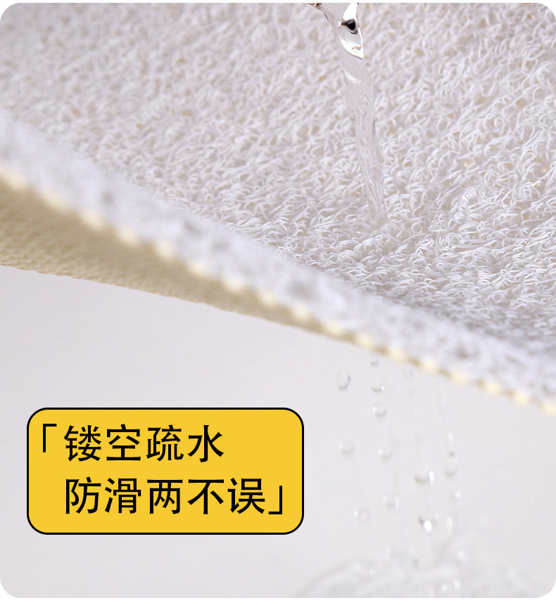 Silk Ring Bathroom Anti-Slip Mat, Shower Room Bathroom Floor Mat, Hollow Drain Drain Mat, Kidsren's Bath Anti-Fall Mat