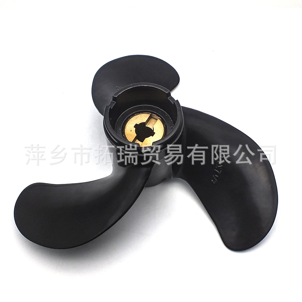 适用于本田舷外机BF5A铝制舷外螺旋桨 4.5/5马力(7 7/8 x 7 1/2)