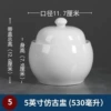 Antique, 530 ml