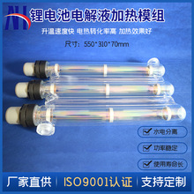 �늳�늽�Һ�ӟ�ģ�M �늳�늽�Һ�ӟ��� 늽�Һ�ӟ������L