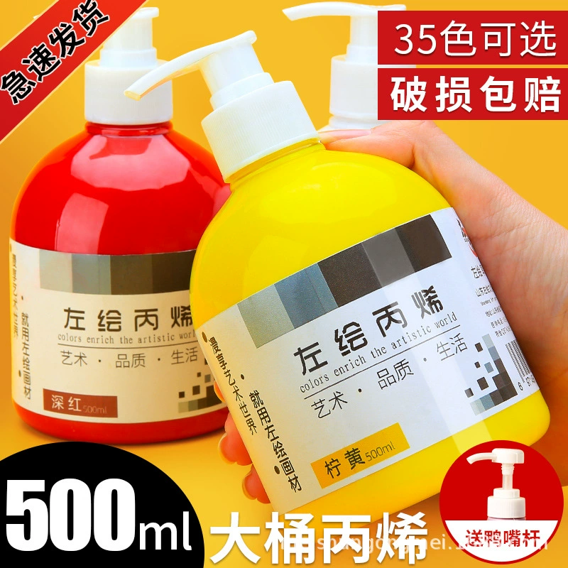 Acrylic Textile Paint, 500 ml, Waterproof & Lightfast, DIY Graffiti and Fabric Painting