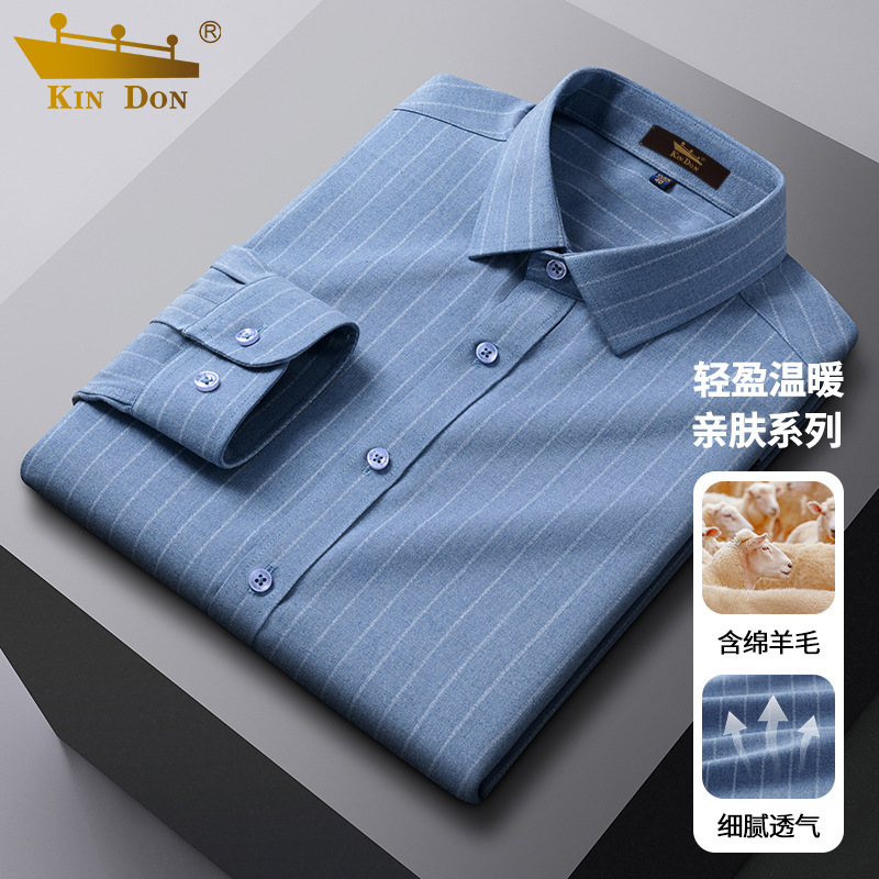 Jindun high-end wool frock shirt men's 2024 new autumn middle-aged business casual long sleeve shirt men's